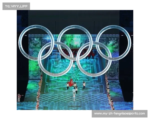 2018年冬奥会开幕式：冰雪与梦想交织的盛大舞台